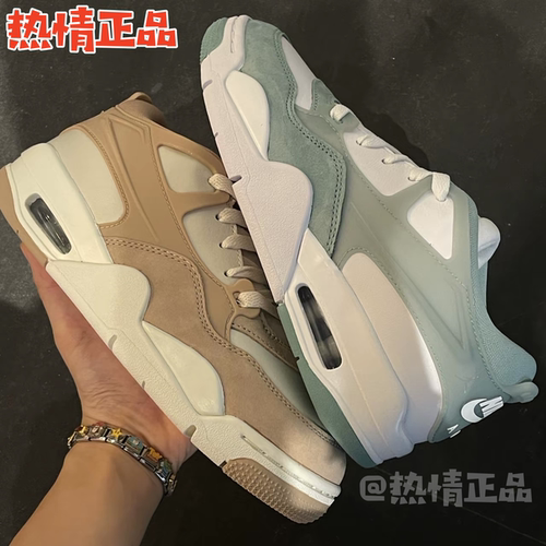 AirJordan4RM秋季新品女款GS