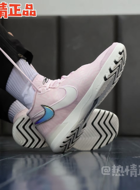 Nike NXXT Genisus HF0711-301 602 IB1271-501 IM8549-500