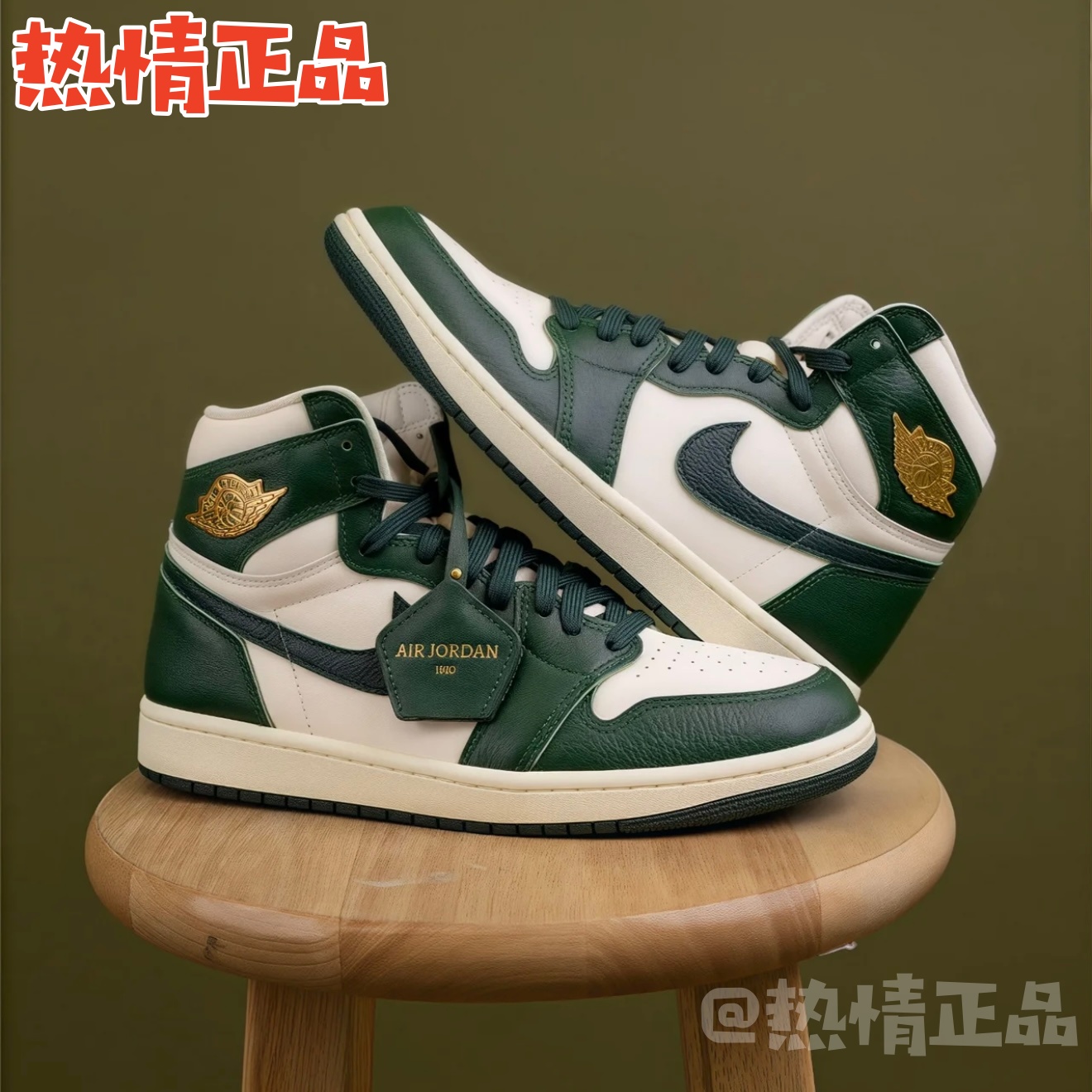 AirJordan1Mid中高帮秋冬AJ1