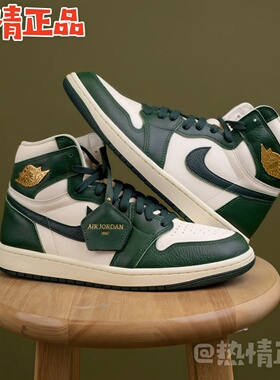 Air Jordan 1 Mid FD2596-101 HV4269-200 IM7420-133 中高帮AJ1