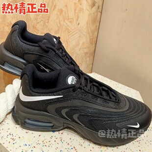 Nike Air Max Fire IF2620-003 100 IF2621-001 002 006 100 800