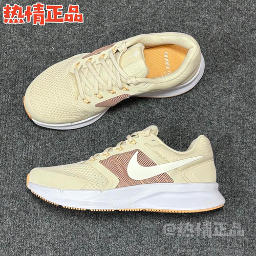 NikeRunSwift3轻质飞线跑鞋