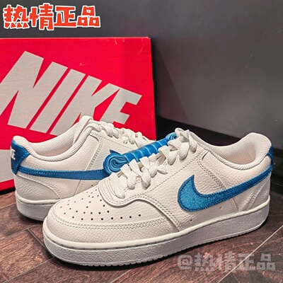 NikeCourtVision新品女款板鞋