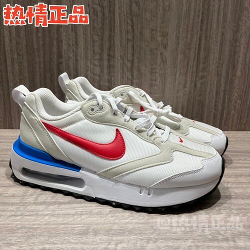 Nike Air Max Dawn DM0013-100 103 104 DR8618-001 DV3489-100