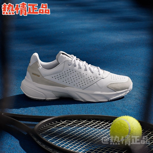 ADIDAS COURTJAM CONTROL 3 IF7888 JI4235 JR1749 KI3615 网球鞋
