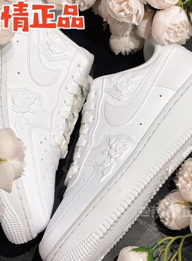 NIKE AIR FORCE 1 HF2016-100 2025年春季新品空军一号AF1女板鞋