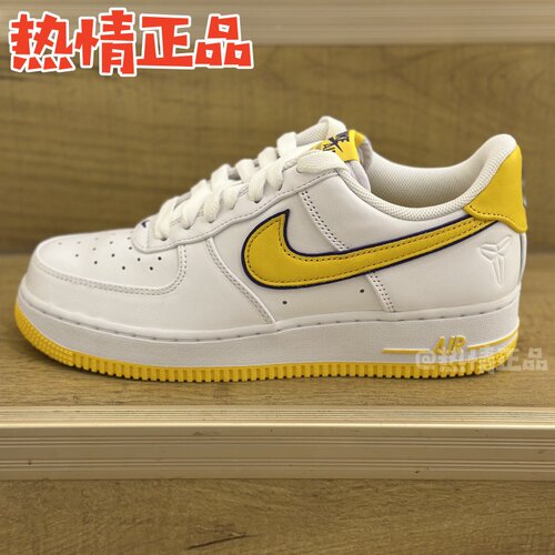 NIKE空军一号科比联名休闲板鞋