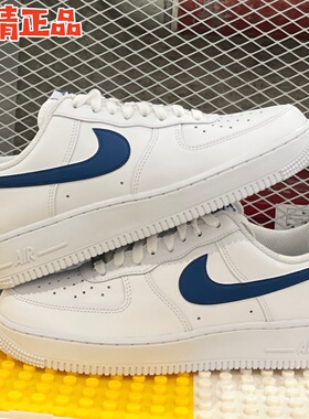 Nike Air Force 1 07 FJ4146-122 123 IQ0228-100 IQ1122-320 AF1