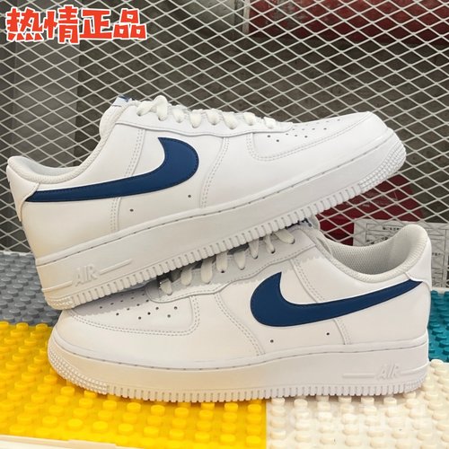 NikeAirForce1空军一号新品