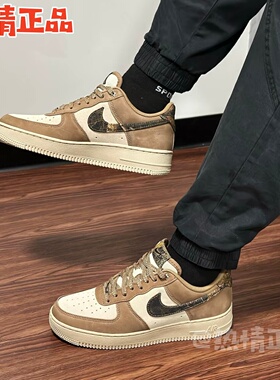 Nike Air Force 1 IB6388 IO9803 IH1698-001 200 AF1空军一号
