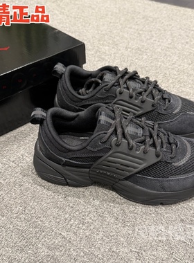 Jordan Trunner O/S II6531 IB3722-002 003 007 101 201 600