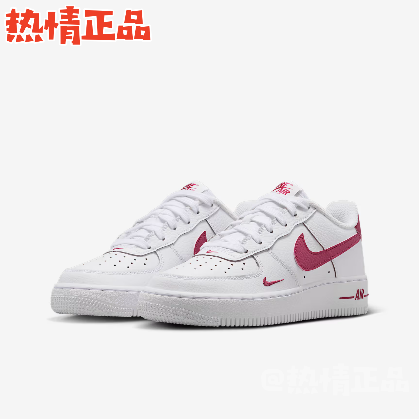 NIKEAIRFORCE1空军一号新品