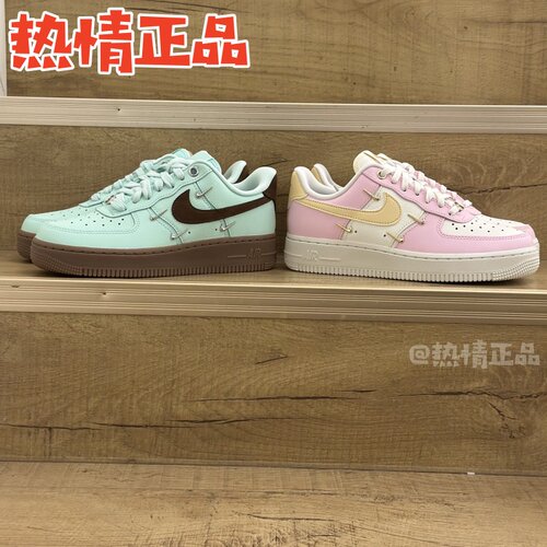 耐克AirForce1空军一号女板鞋