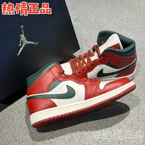 AirJordan1Mid中帮AJ1新品
