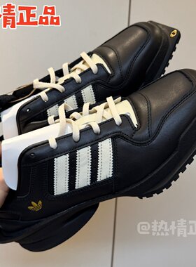 ADIDASFORUMSQ棱角运动方头鞋