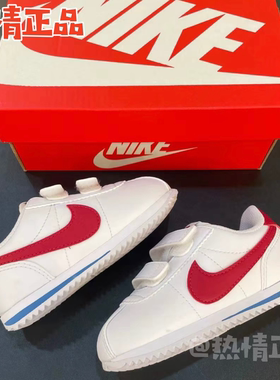Nike Cortez IH7653 IM2209-101 107 IQ7636-101 IQ7668-141 童鞋