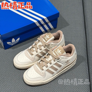 ADIDAS LOW FORUM 1532 JQ1523 1533 1524 1538 休闲板鞋 1536