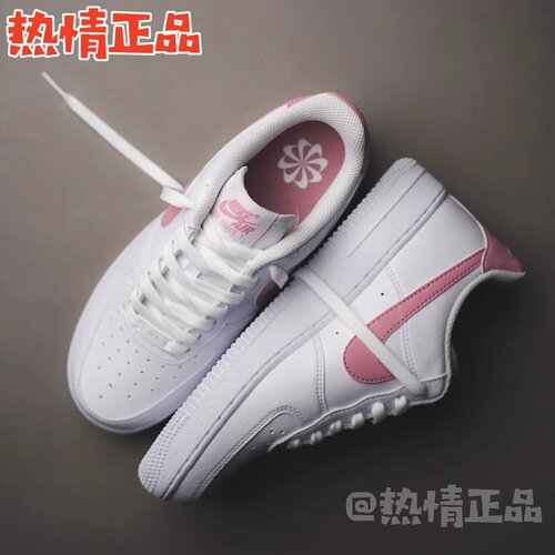 NikeAirForce1空军一号板鞋