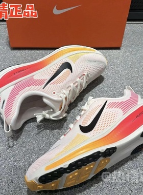 Nike Vomero 18 HQ2157-003 004 101 102 103 106 109 600 IM6706