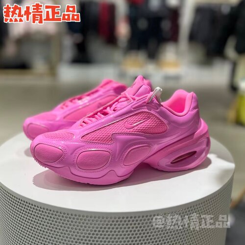 NikeAirMaxMuseSE气垫跑鞋