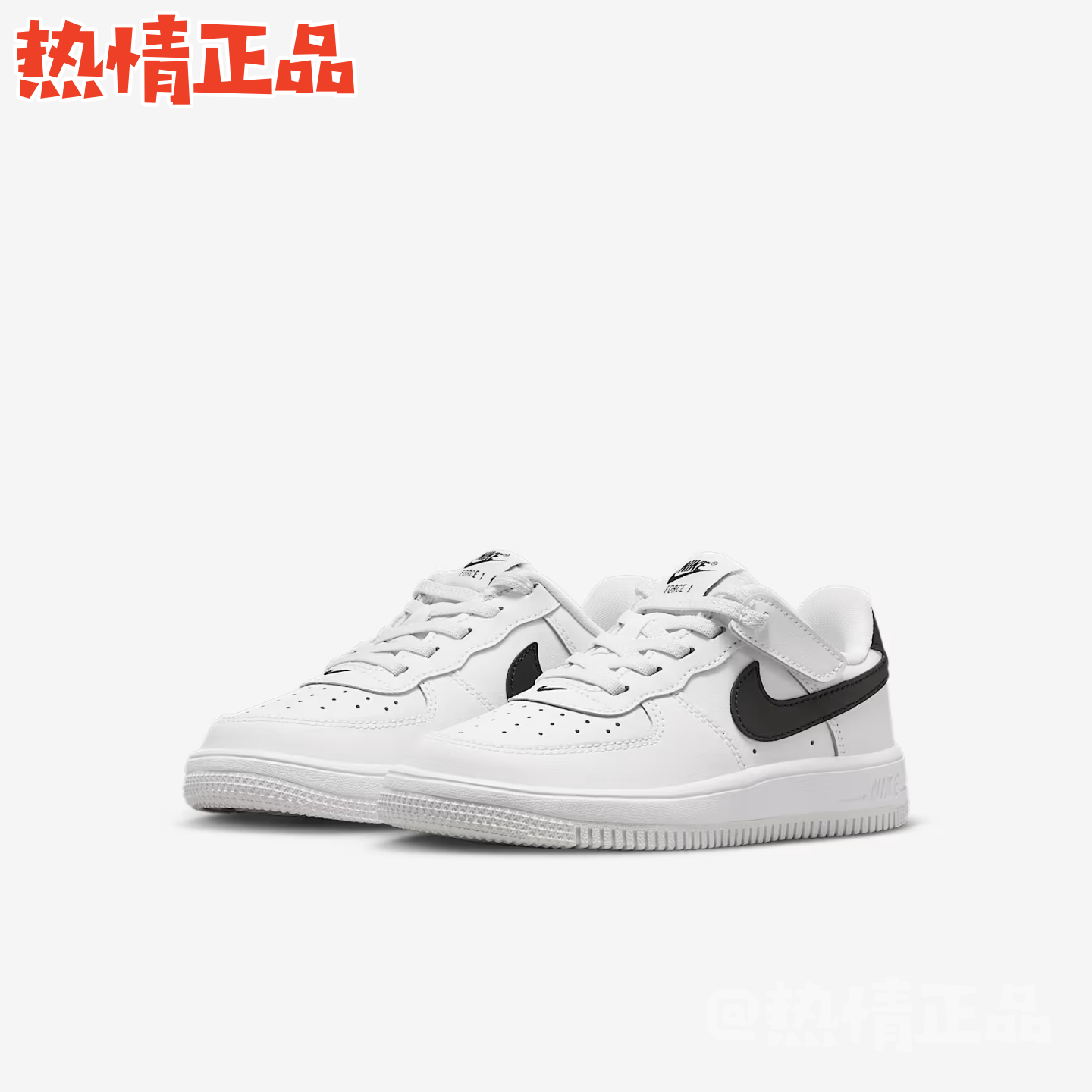 NikeForce1EasyOn幼儿童鞋