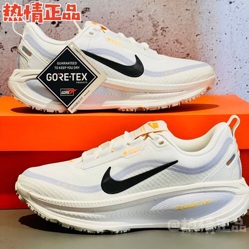 NikeVomero18防水迈柔跑鞋