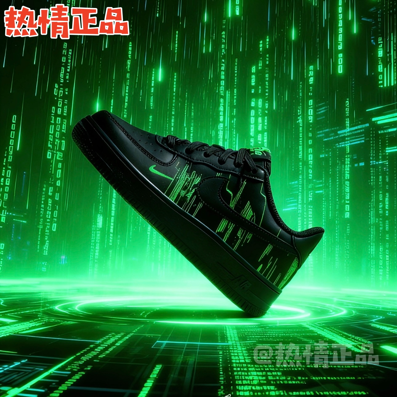 NikeAirForce1新品GS板鞋