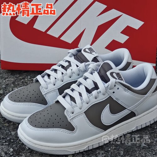 NikeDunk秋季新品男款休闲板鞋