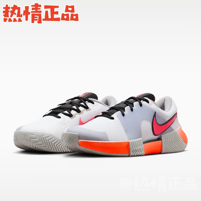 NikeZoomGPChallenge1网球鞋