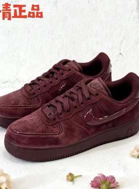 NIKE AIR FORCE 1 HV4403 4406-001 100 200 600 601 IM7380 AF1