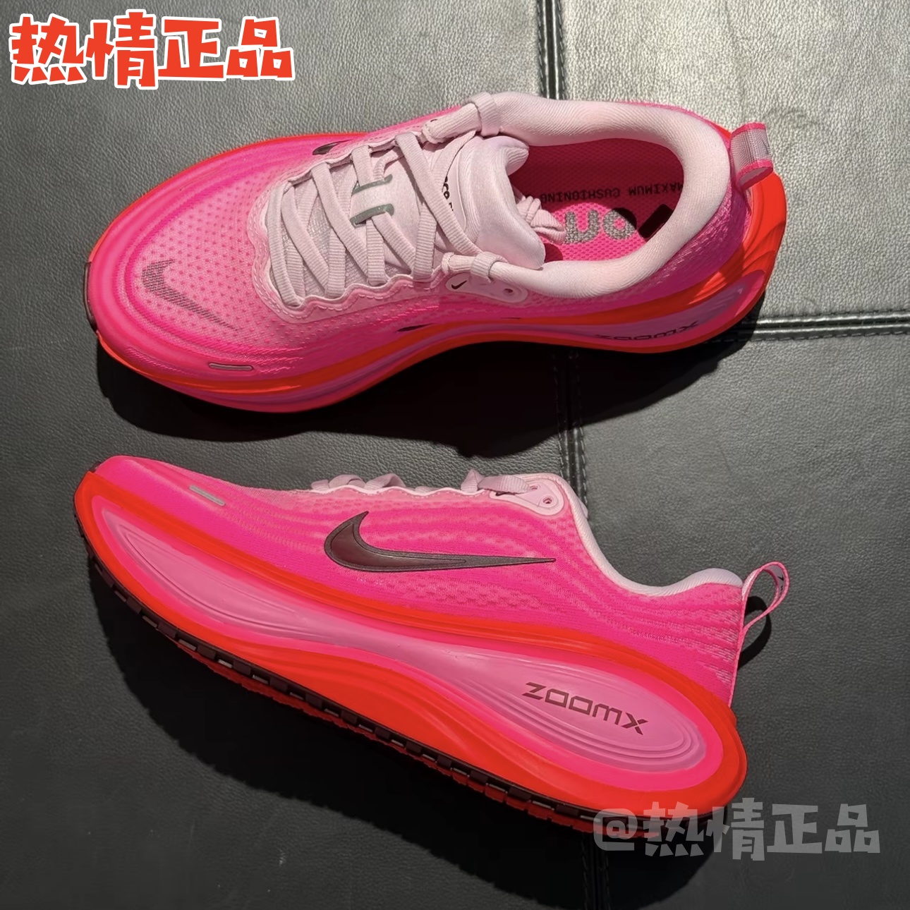 NikeVomeroPlus超级迈柔跑鞋