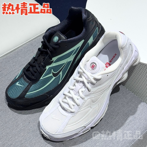 NikeShoxRide2男气柱运动鞋