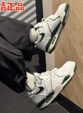 NikeAirFlight'89Low篮球鞋