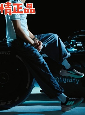 ADIDAS ULTRABOOST 5X JH9022 9034 JI1516 JR9386 缓震轻量跑鞋