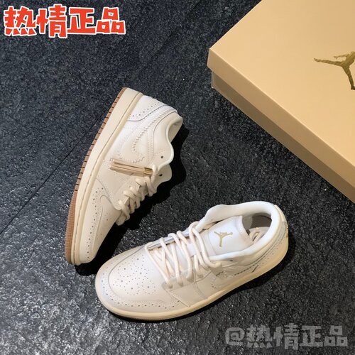 AirJordan1LowSEAJ1低帮鞋