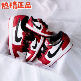 Air Jordan 1 Retro HQ6996 6997 6998 6999-600 AJ1 OG亲子板鞋