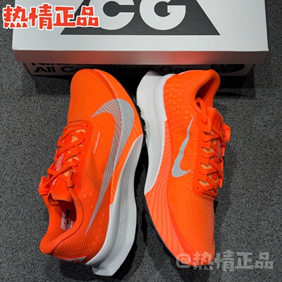 NikeACGUltrafly越野跑鞋