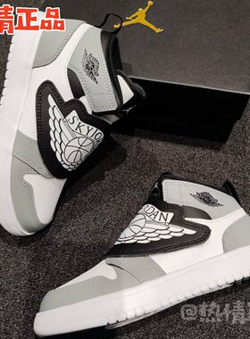 AIRJORDAN1秋冬新品婴幼童鞋