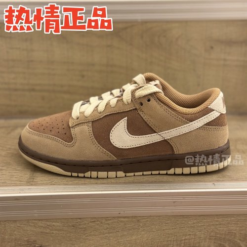 板鞋耐磨休闲女款新品DUNK低帮