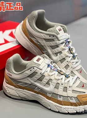 Nike P-6000 IQ1120-311 IQ1134-161 IR2004 IH8042-100 200 马年