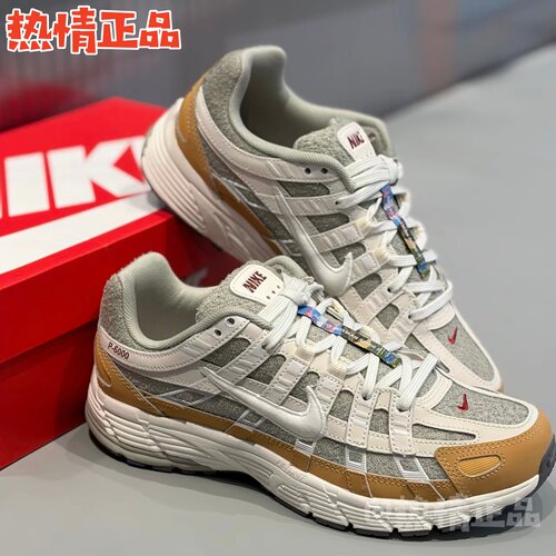 NikeP-6000新品复古跑鞋