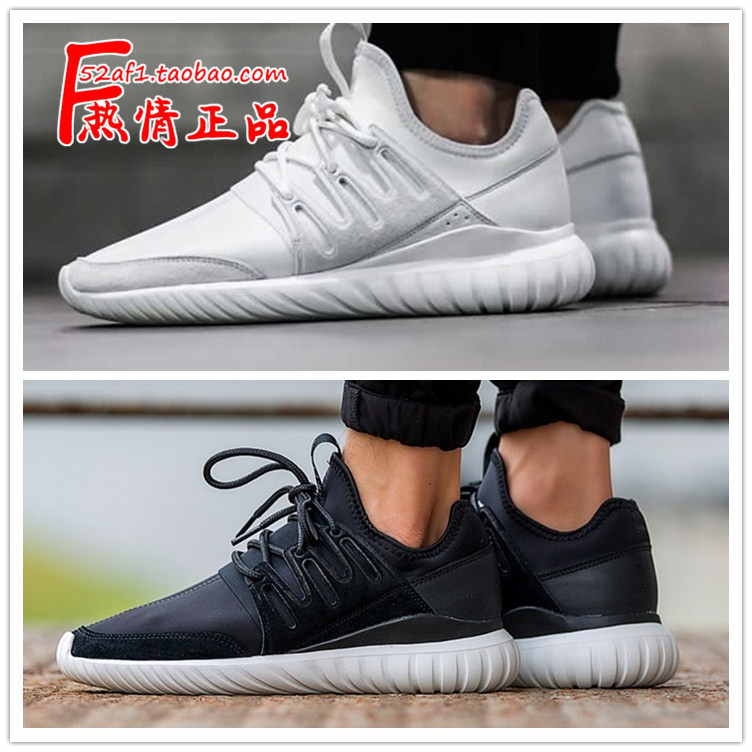 ÈÈÇéÕýÆ· ADIDAS Tubular Radial AQ6722 AQ6723 ³±Á÷ Çé ÅÜЬ