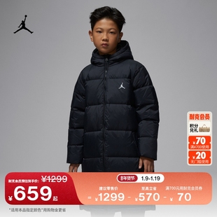 耐克乔丹大童保暖三防羽绒服外套冬季新款男童拒水JORDAN IQ9982