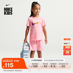 耐克幼童T恤和短裤套装夏季男女童轻便舒适NIKE II6486