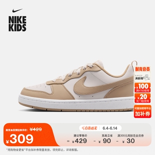 耐克酷菠萝大童平底运动鞋男女童板鞋NIKE COURT IQ2722