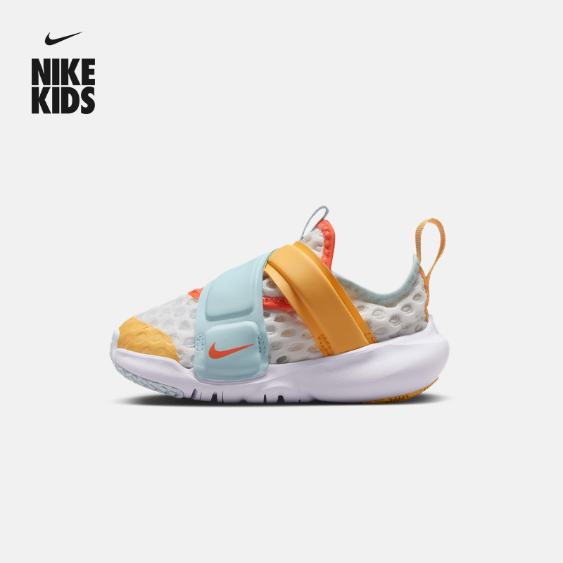 耐克小飞碟婴童透气网面运动鞋魔术贴夏季新款男女童NIKE IV2859