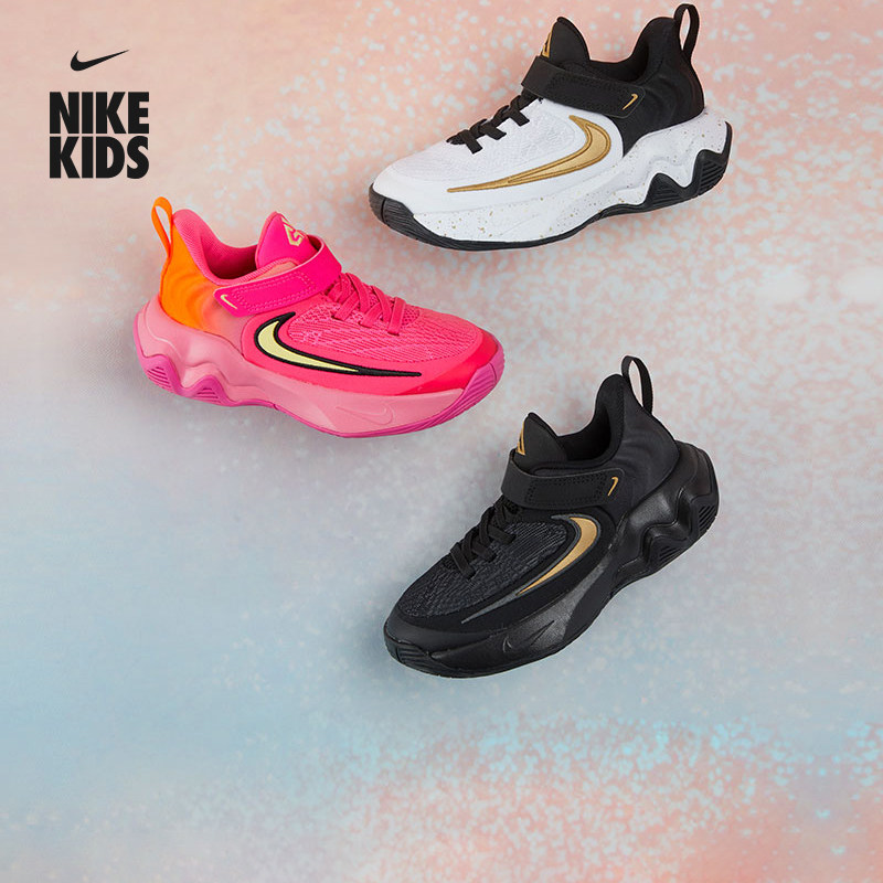 耐克字母哥幼童户外运动鞋春季男女童NIKE IMMORTALITY 4 IH7665