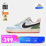 Nike, спортивные комфортные туфли для мальчиков, кроссовки, подходит для подростков