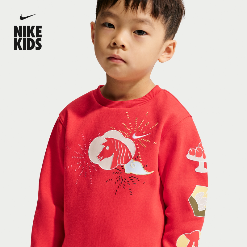 耐克马年限定脱缰系列新年款婴童红色上衣春新款NIKE CLUB IU5258