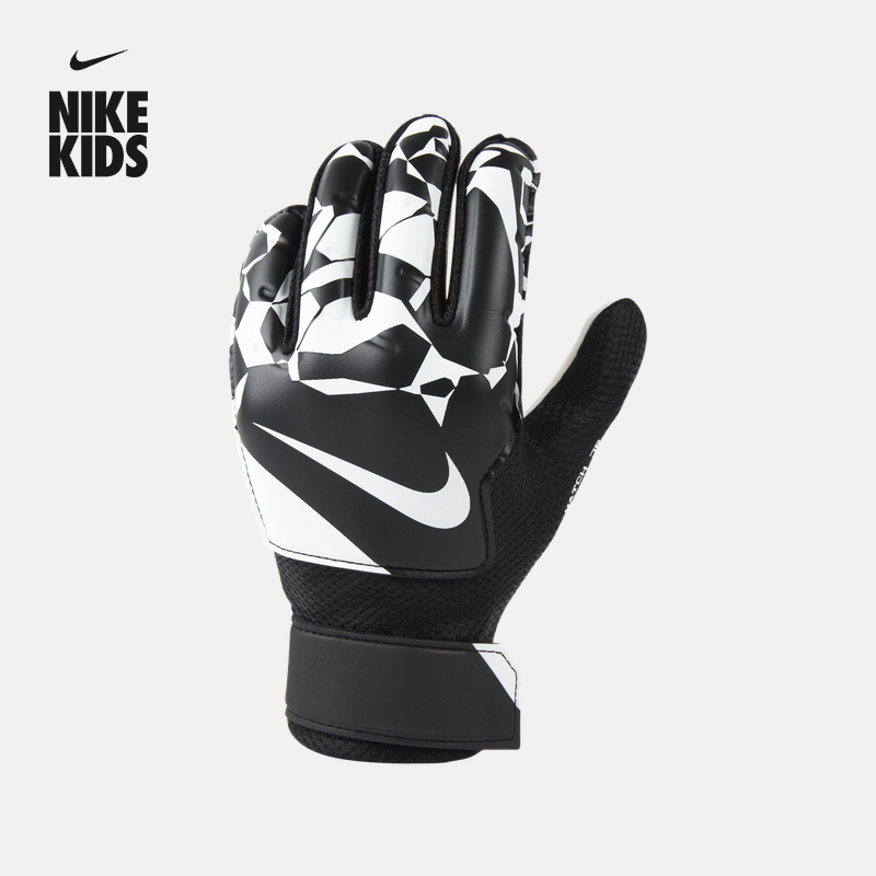 耐克大童透气足球守门员手套(1副)春季男女童实用拼接NIKE HQ0258